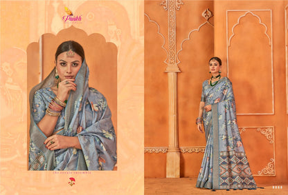 Sakhi Pankh Silk Sarees
