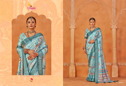 Sakhi Pankh Silk Sarees