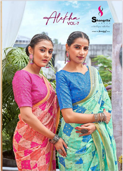 Sale-Sale Alekha Vol 7 Shangrila Georgette Sarees