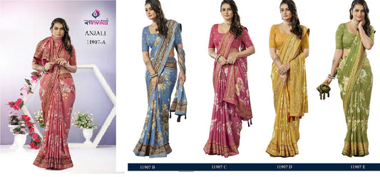 Sale Sale Anjali 11907 Sanvika Silk Sarees