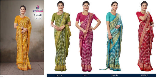 Sale Sale Anjali 12031 Sanvika Silk Sarees