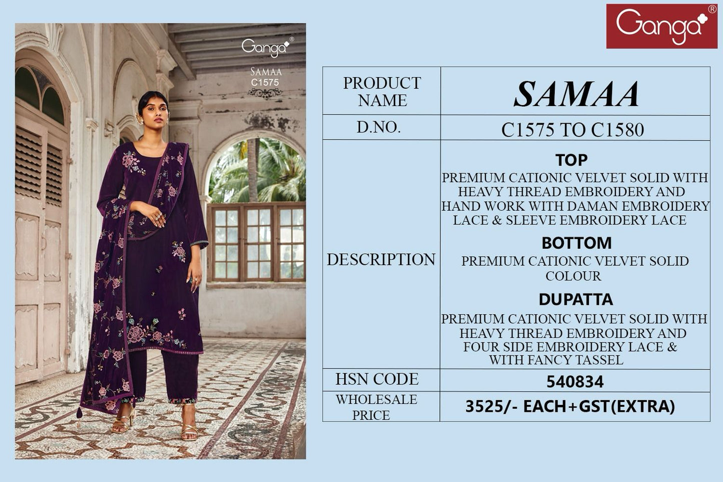 Samaa Ganga Velvet Suits