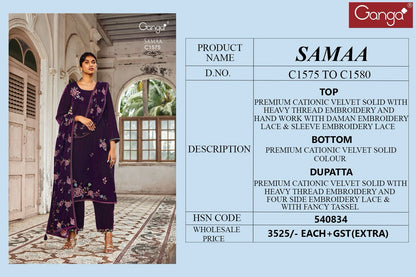 Samaa Ganga Velvet Suits