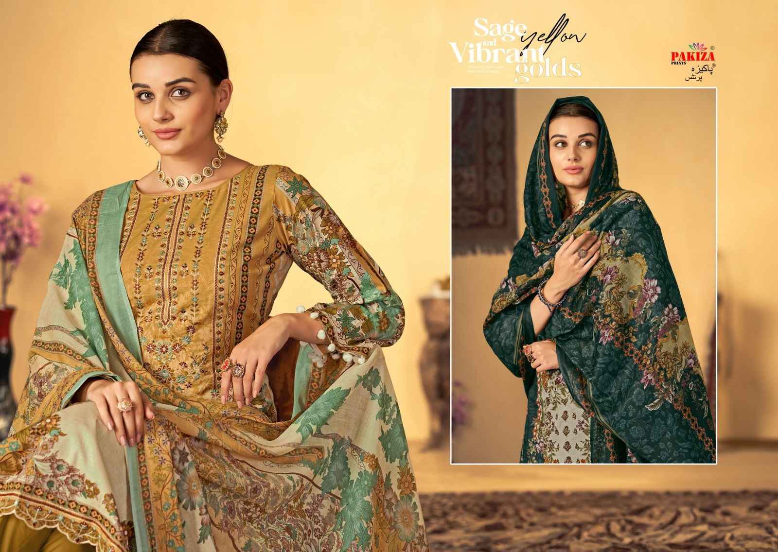 Sana Saba Vol 25 Pakiza Prints Lawn Cotton Karachi Salwar Suits