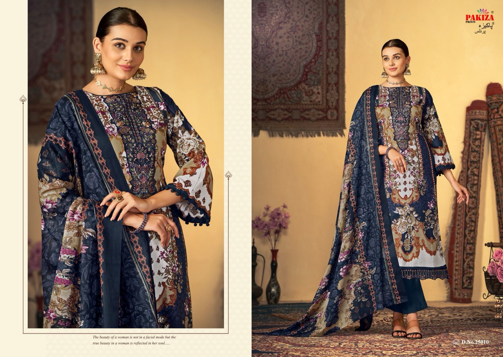Sana Saba Vol 25 Pakiza Prints Lawn Cotton Karachi Salwar Suits