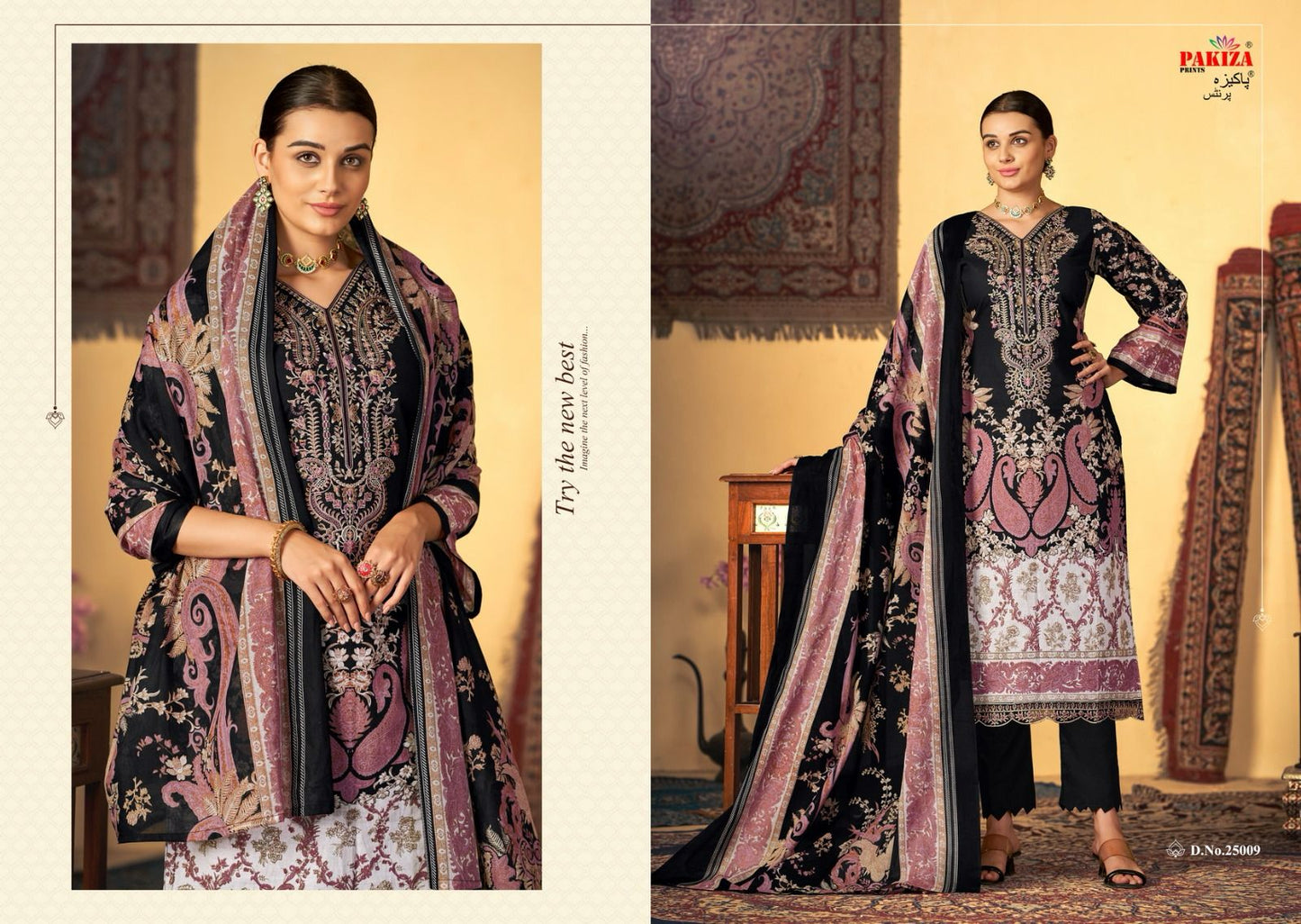 Sana Saba Vol 25 Pakiza Prints Lawn Cotton Karachi Salwar Suits