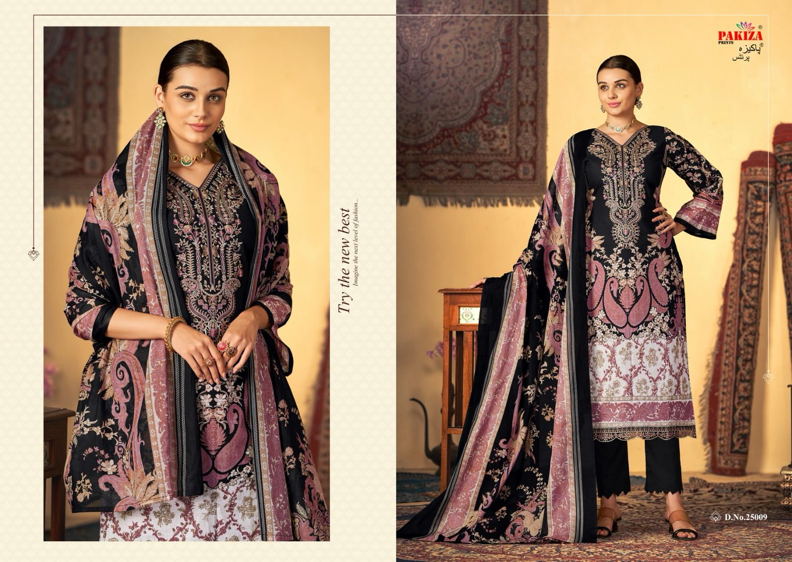 Sana Saba Vol 25 Pakiza Prints Lawn Cotton Karachi Salwar Suits