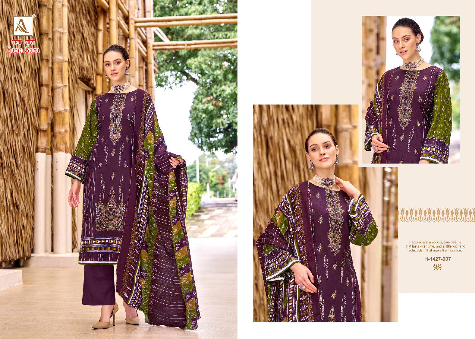 Sana Sara Alok Cambric Karachi Salwar Suits