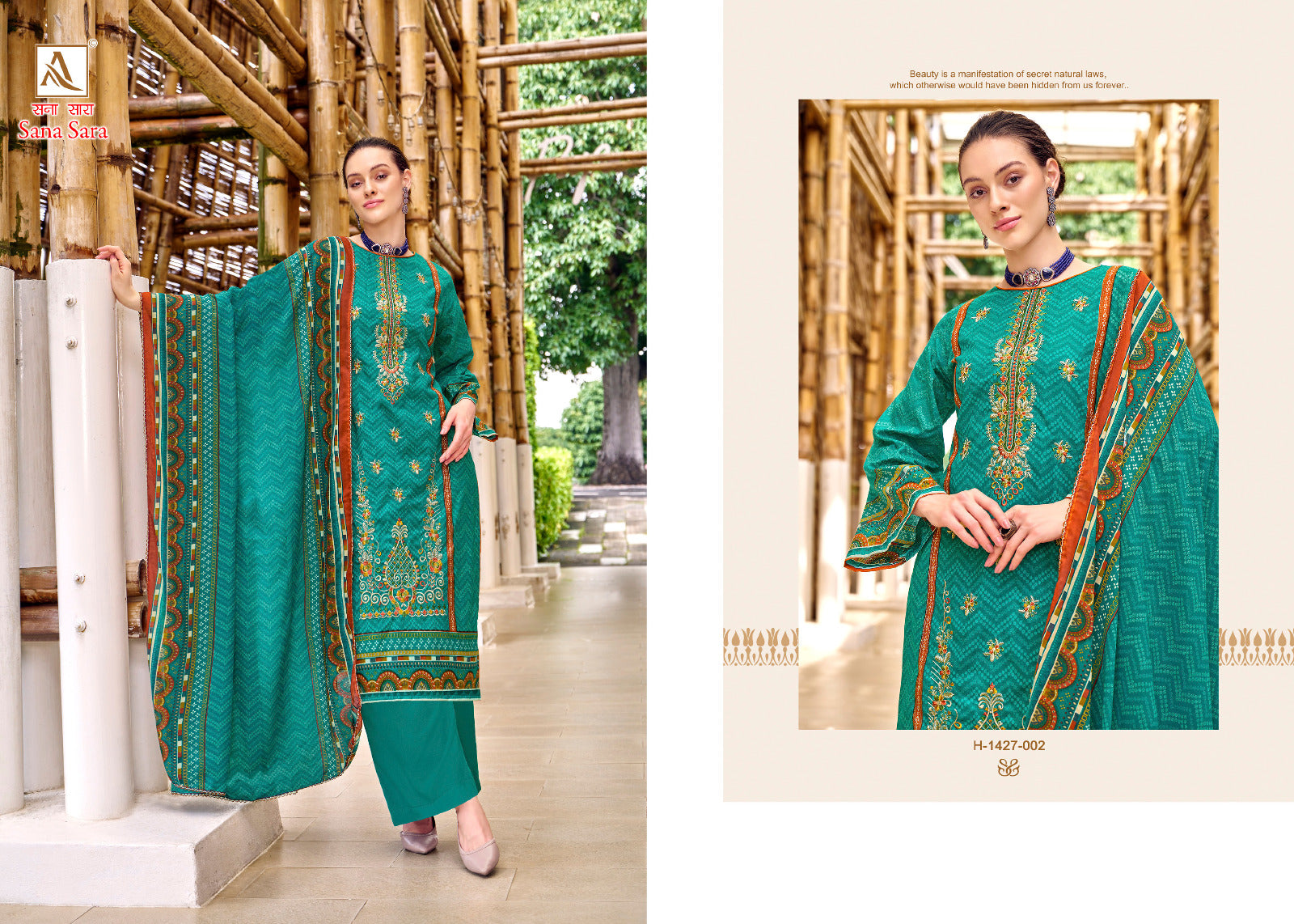 Sana Sara Alok Cambric Karachi Salwar Suits