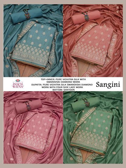Sangini Panch Ratna Vichitra Silk Salwar Suits