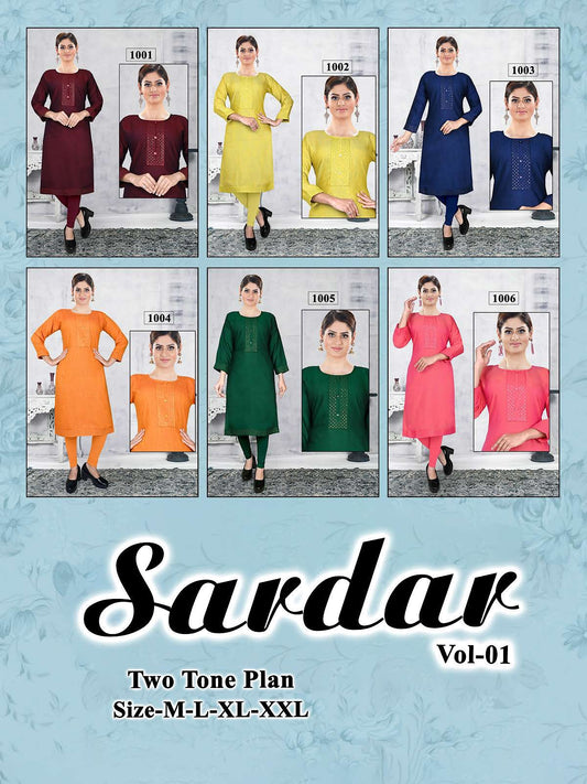 Sardar Vol 1 Kavinay Two Tone Knee Length Kurtis