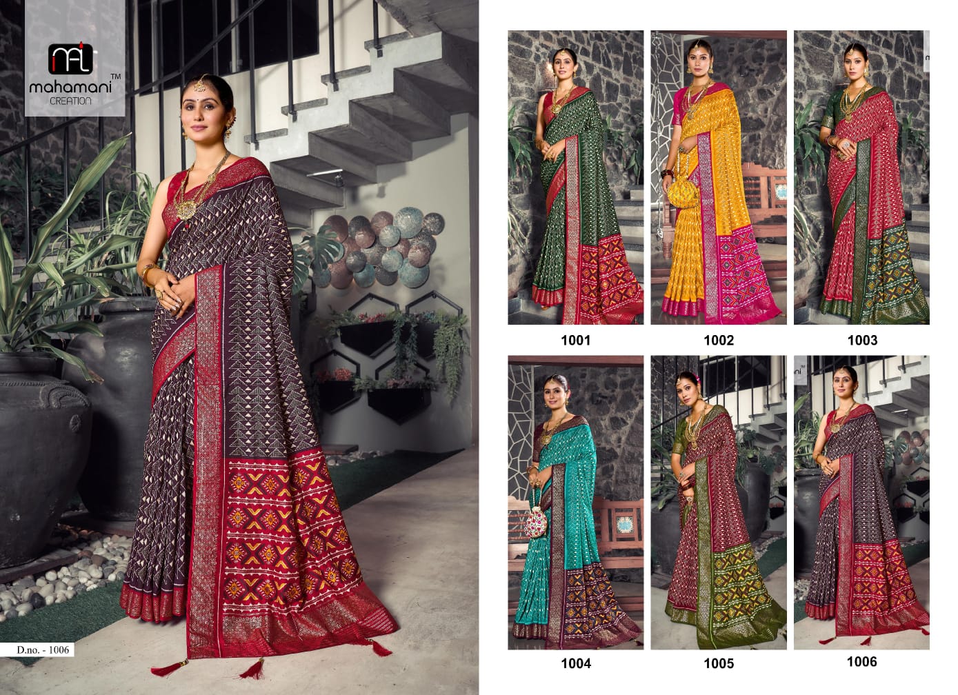 Satrangi Mahamani Creation Dola Silk Sarees