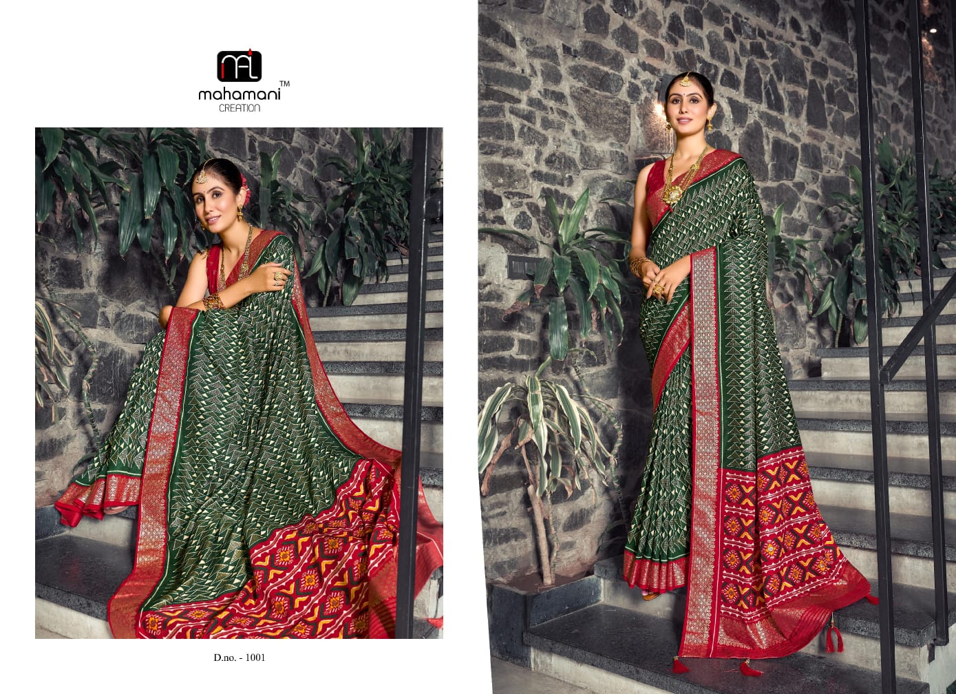 Satrangi Mahamani Creation Dola Silk Sarees