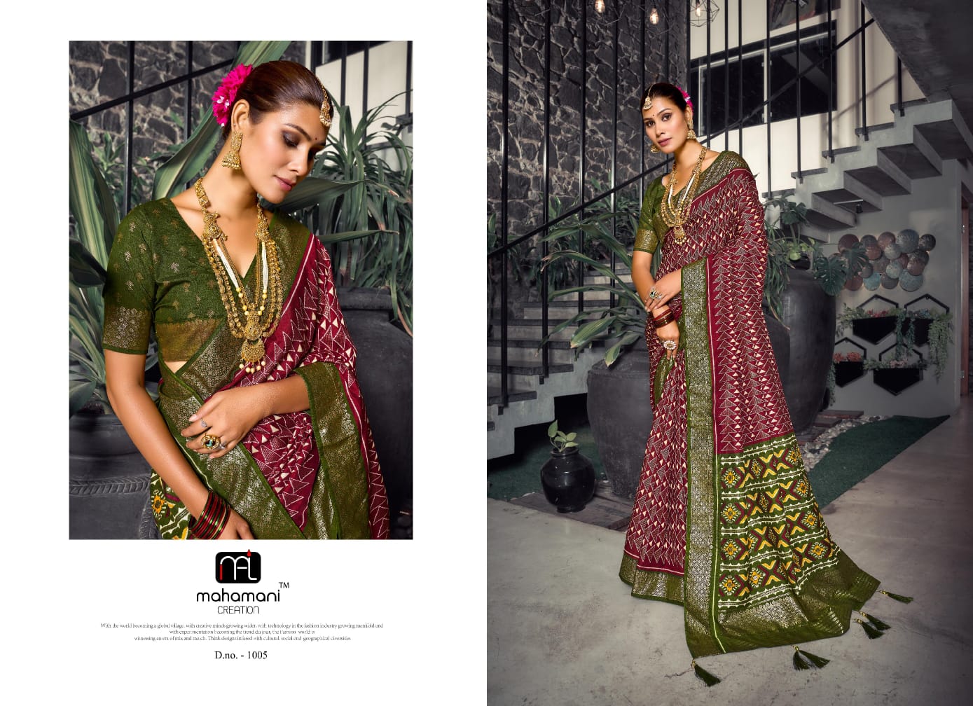 Satrangi Mahamani Creation Dola Silk Sarees