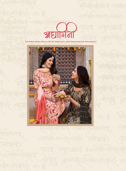 Satrangi Vol 1 Radhika Lifestyle Chanderi Readymade Pant Style Suits