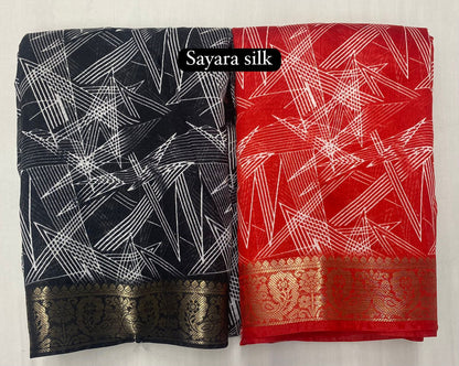Sayara Silk-2401 Amar Kiran Sarees