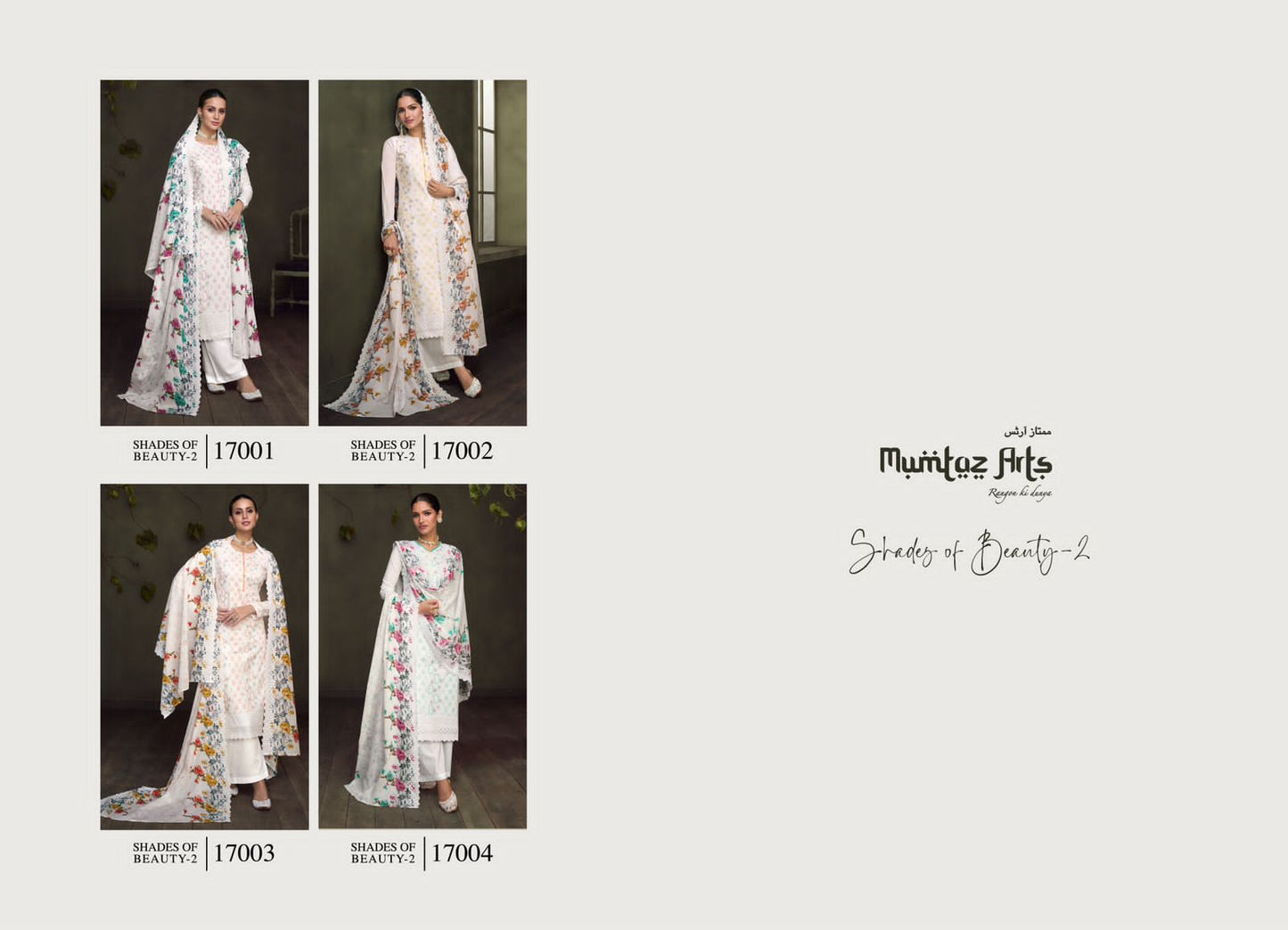 Shades Of Beauty 2 Mumtaz Arts Lawn Pant Style Suits