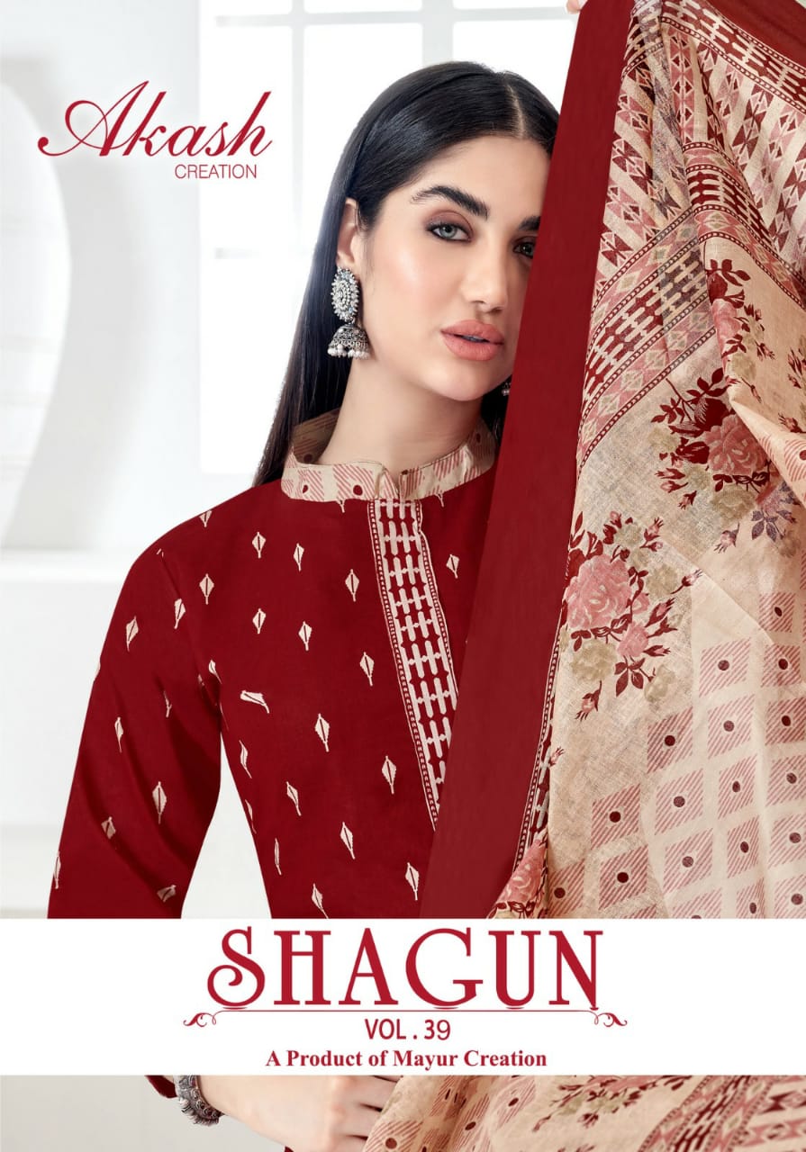 Shagun Vol 39 Akash Creation Cotton Dress Material