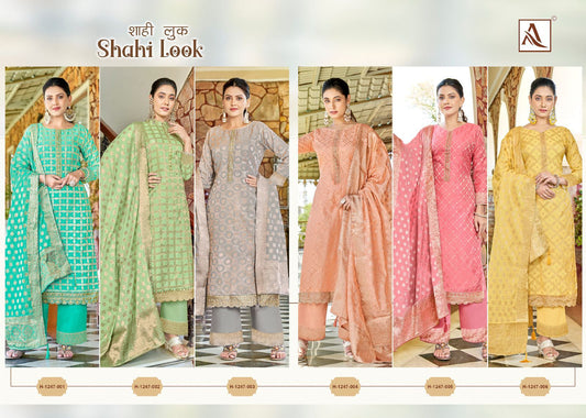 Shahi Look Alok Jacquard Plazzo Style Suits