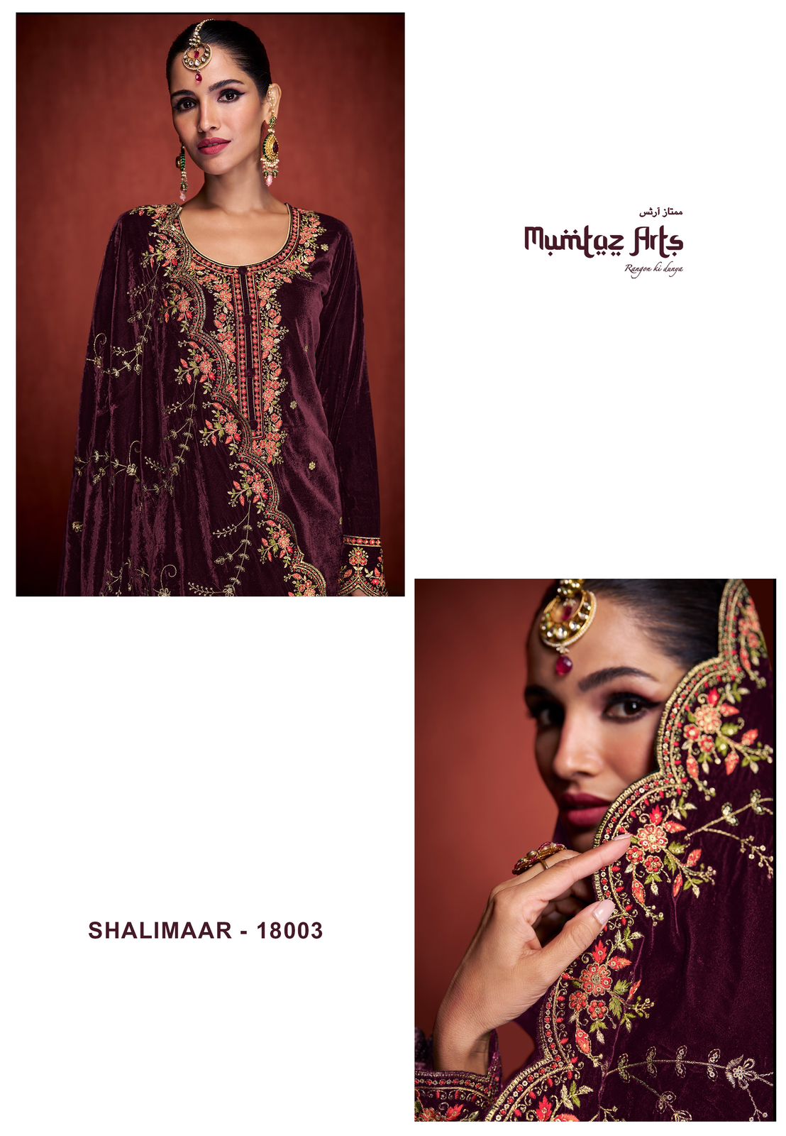 Shalimaar Mumtaz Arts Velvet Suits