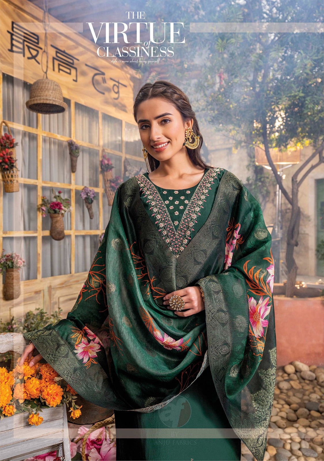 Shararat Vol 5 Af Viscose Modal Readymade Pant Style Suits