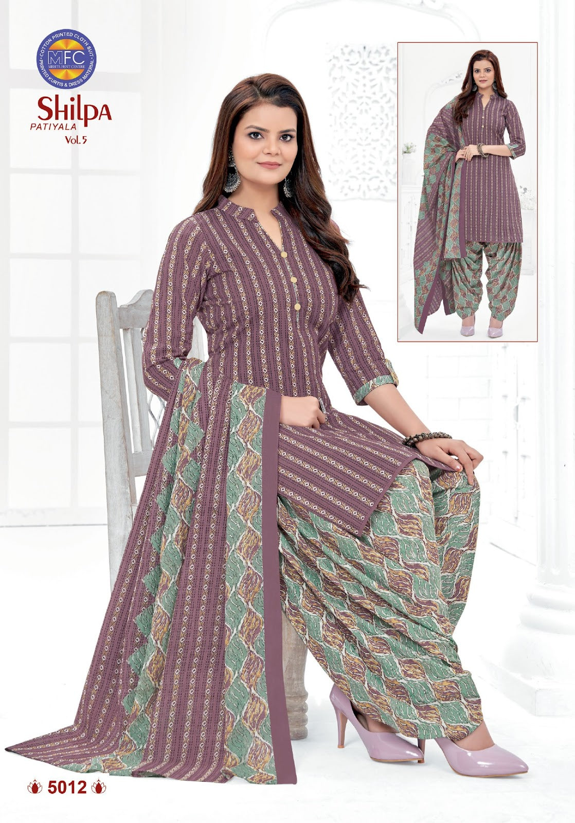 Salwar studio cotton dress material for women - mehendi green colour - Om  Clothing - 4193748