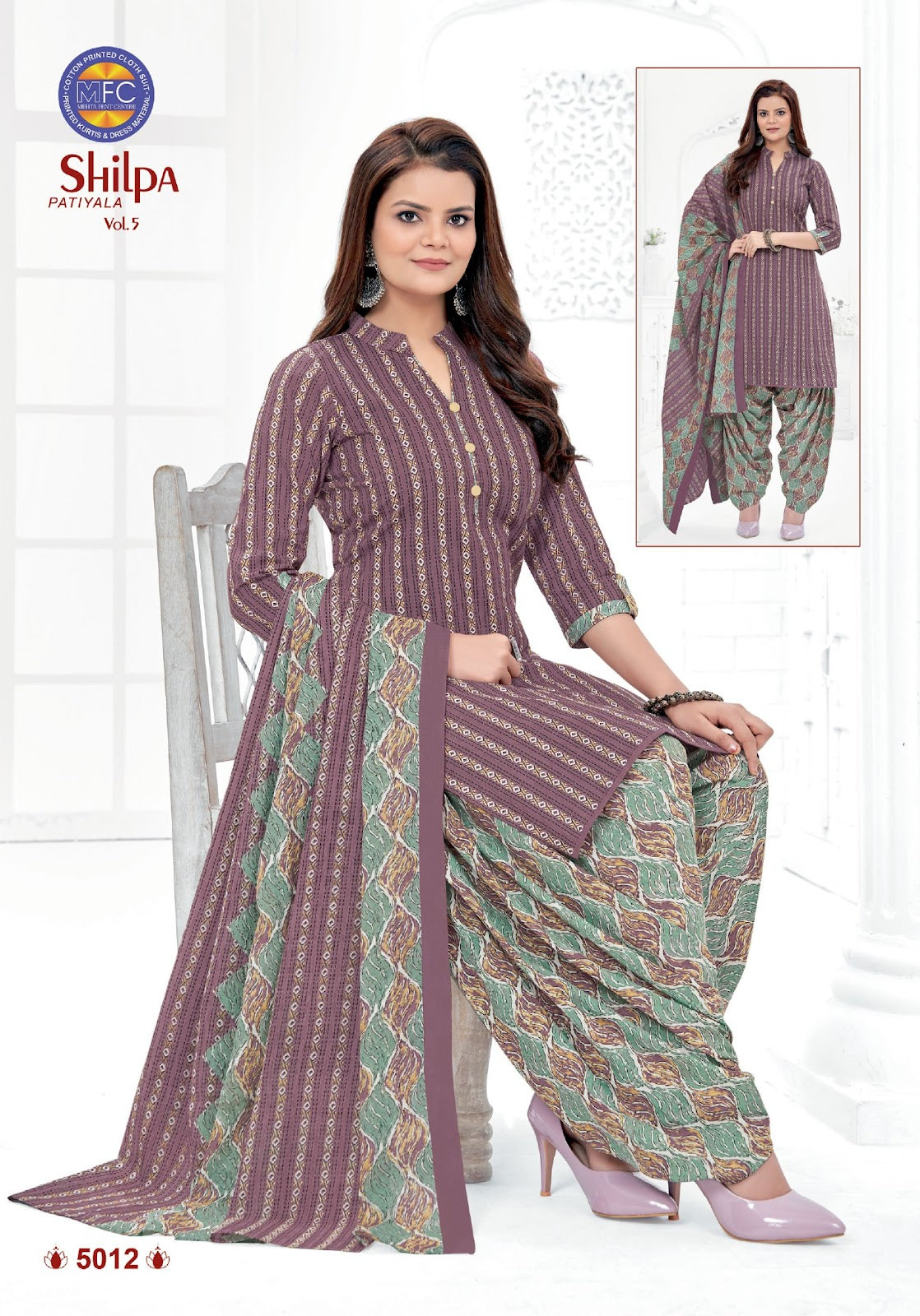 Shilpa Vol-5 Mfc Cotton Dress Material