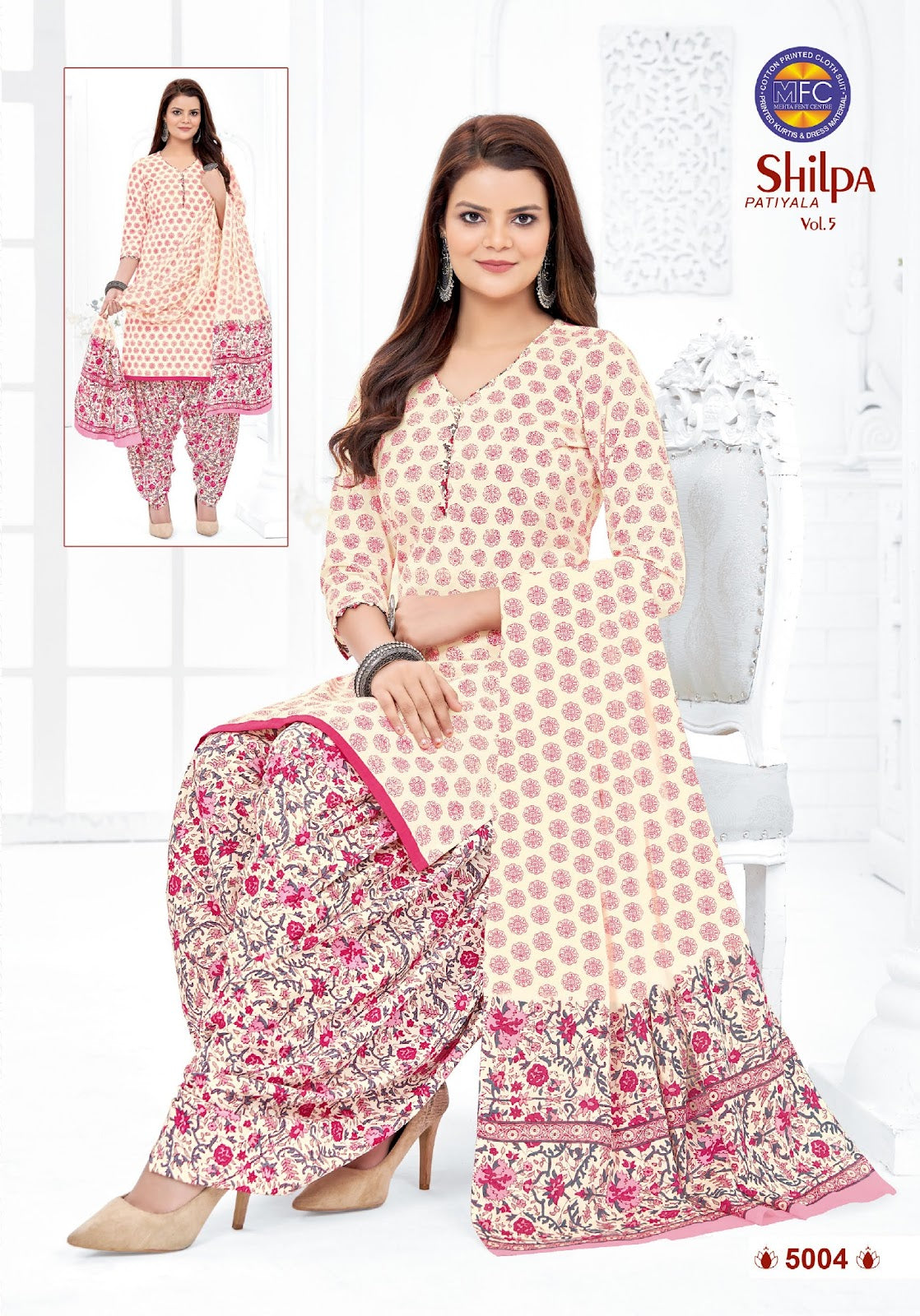 Shilpa Vol-5 Mfc Cotton Dress Material