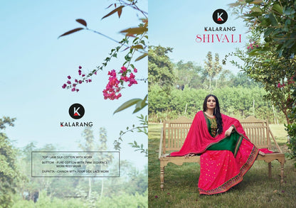 Shivali Kalarang Silk Cotton Sharara Style Suits