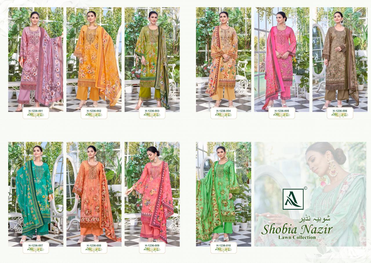 Shobia Nazir Alok Cambric Karachi Salwar Suits