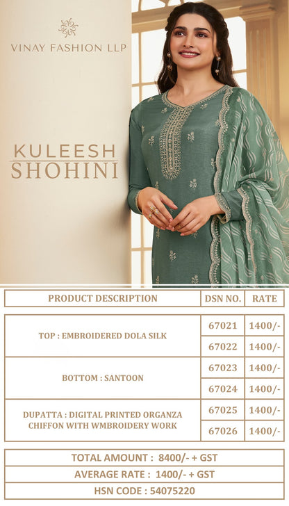 Shohini-Kuleesh Vinay Fashion Llp Dola Silk Pant Style Suits