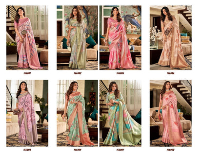 Shrinika Rajpath Silk Sarees