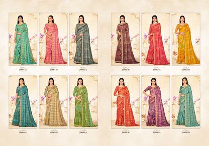 Shriya Ruchi Sarees