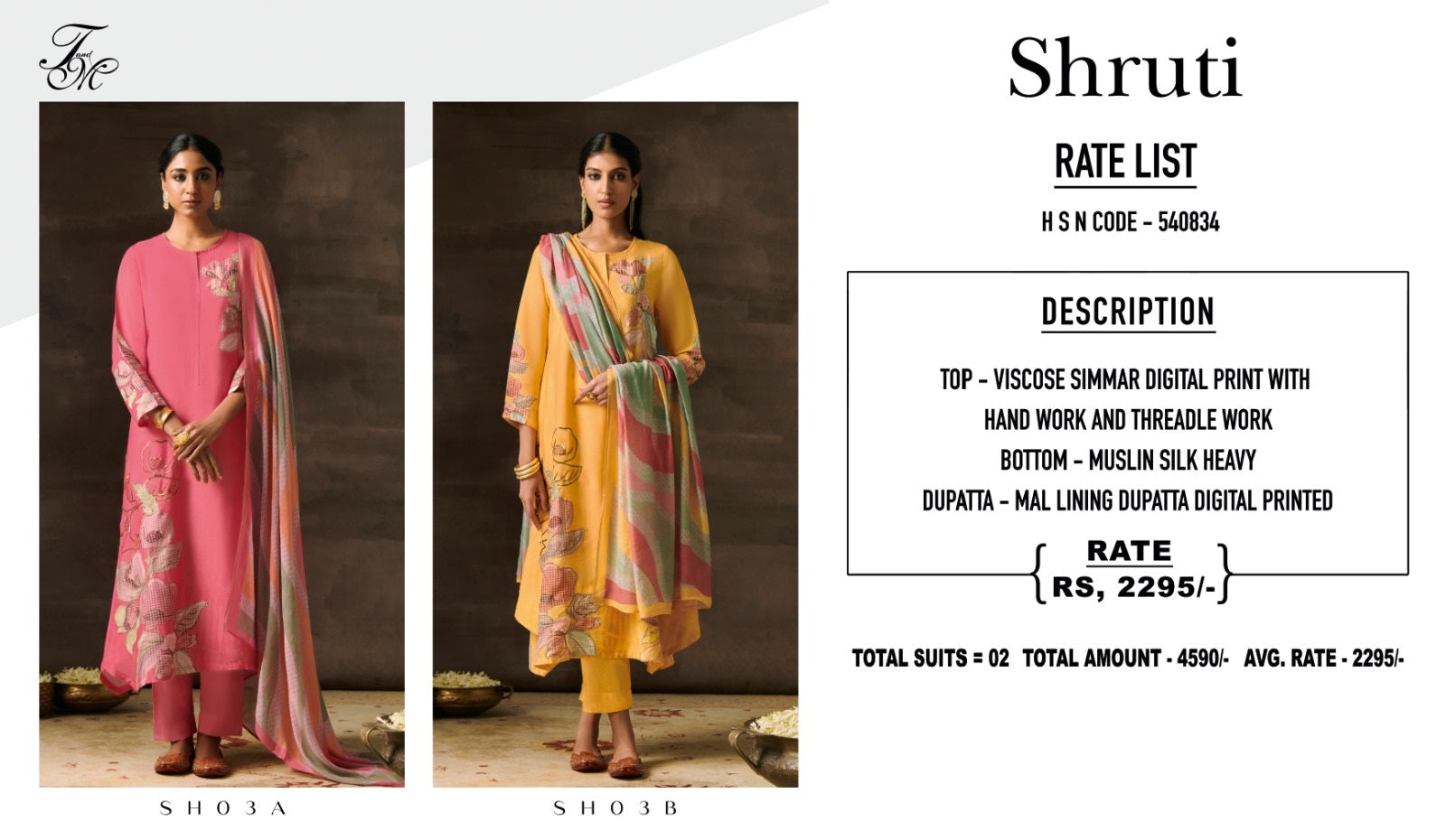 Shruti Sho3-Ab Tm Viscose Pant Style Suits