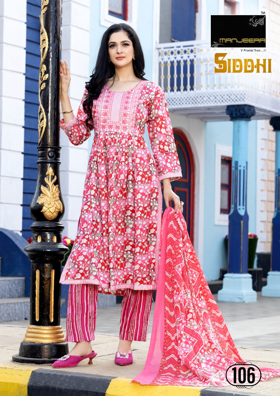 Siddhi Manjeera Two Tone Readymade Pant Style Suits