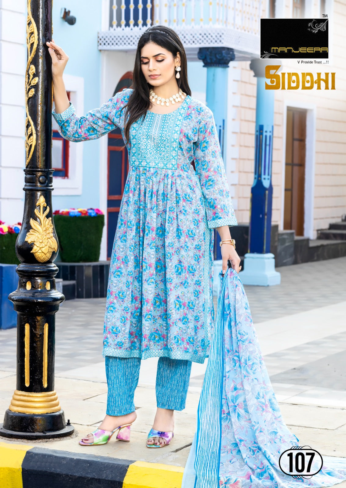 Siddhi Manjeera Two Tone Readymade Pant Style Suits