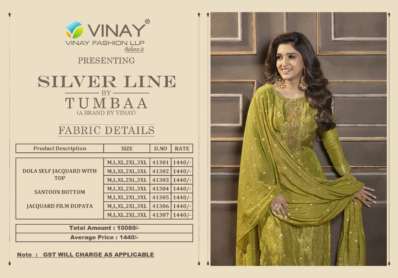 Silver Line Vinay Fashion Llp Jacquard Readymade Pant Style Suits