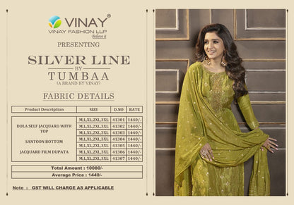 Silver Line Vinay Fashion Llp Jacquard Readymade Pant Style Suits