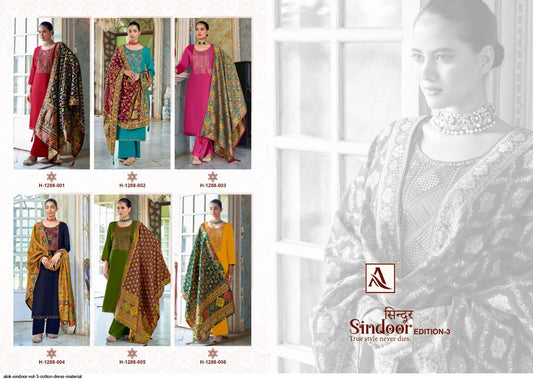 Sindoor-3 Alok Jaam Cotton Plazzo Style Suits