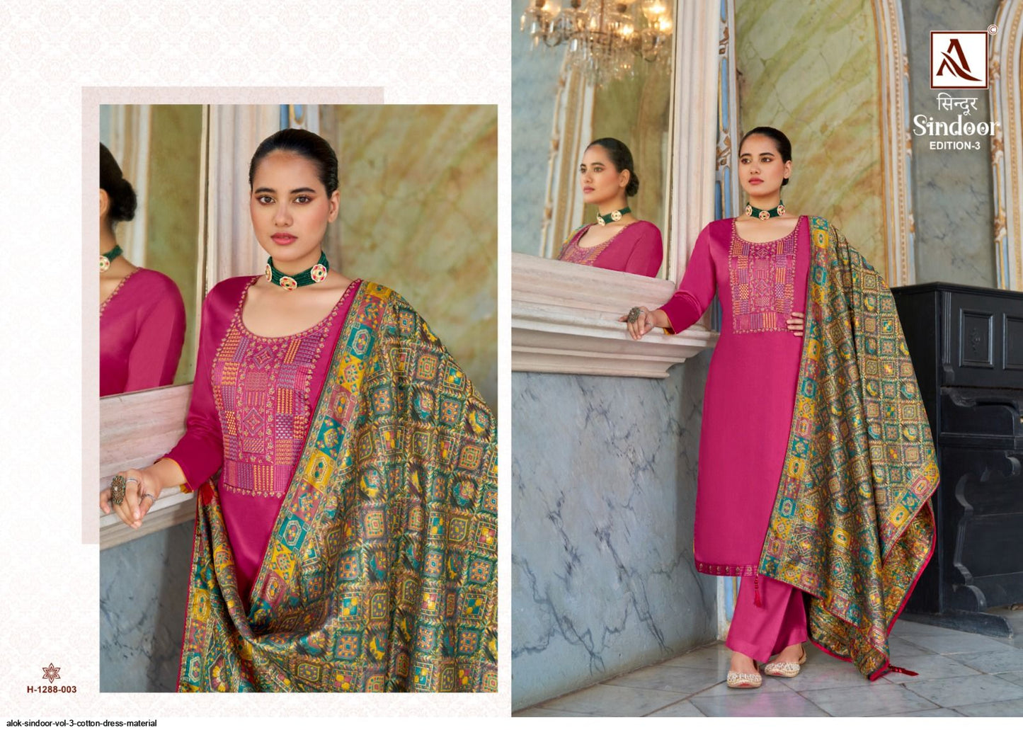 Sindoor-3 Alok Jaam Cotton Plazzo Style Suits