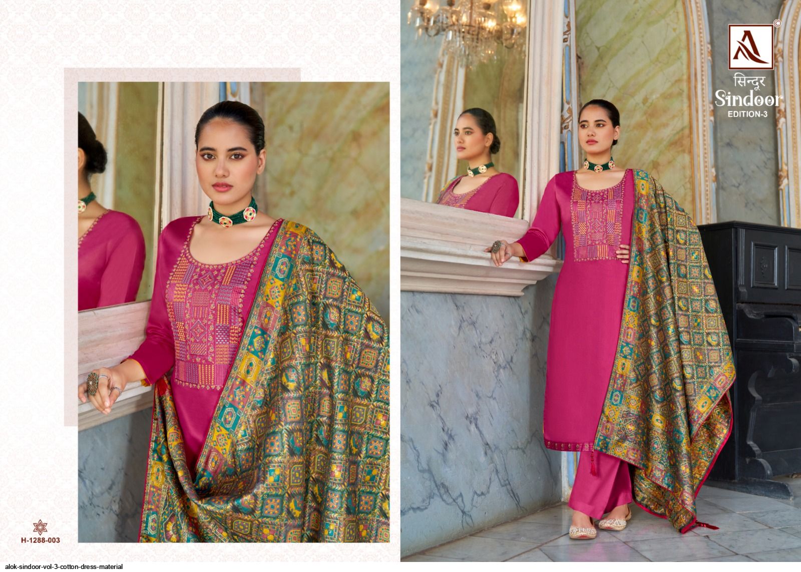 Sindoor-3 Alok Jaam Cotton Plazzo Style Suits