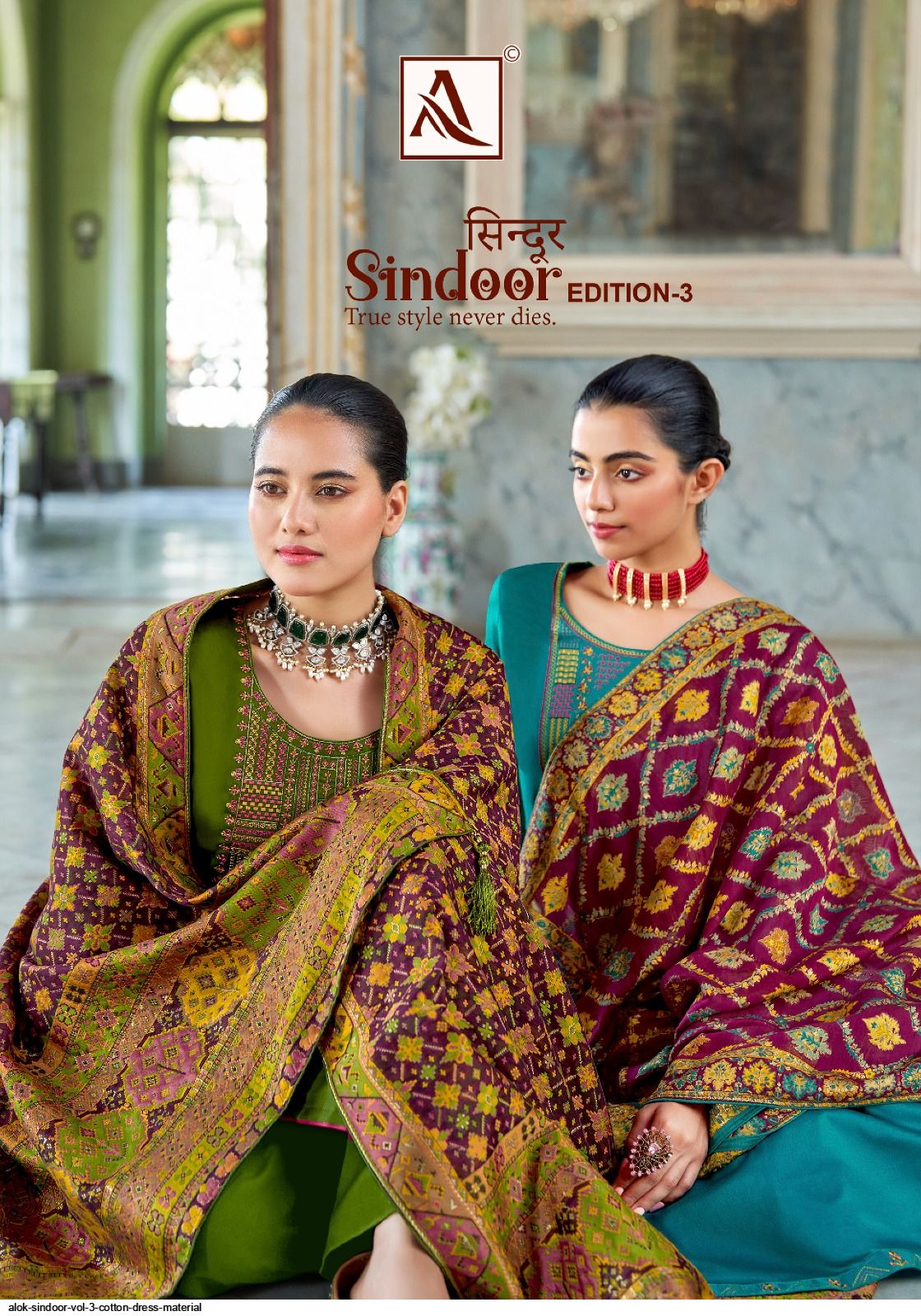 Sindoor-3 Alok Jaam Cotton Plazzo Style Suits
