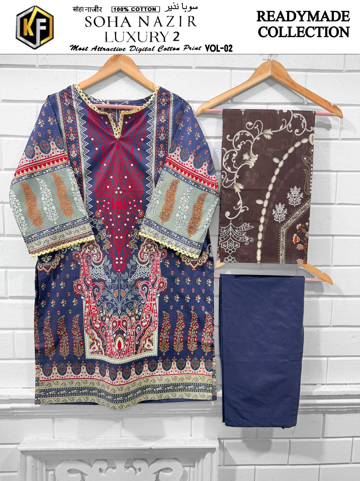 Soha Nazir Luxury-2 Keval Fab Cotton Pakistani Readymade Suits