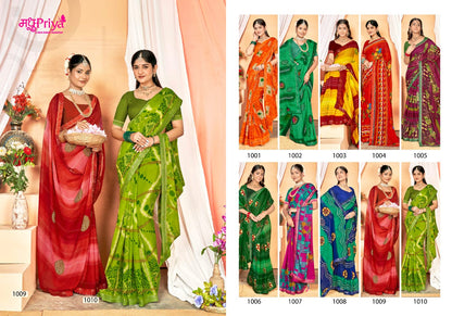 Sooryavanshi Vol 7 Madhupriya Sarees