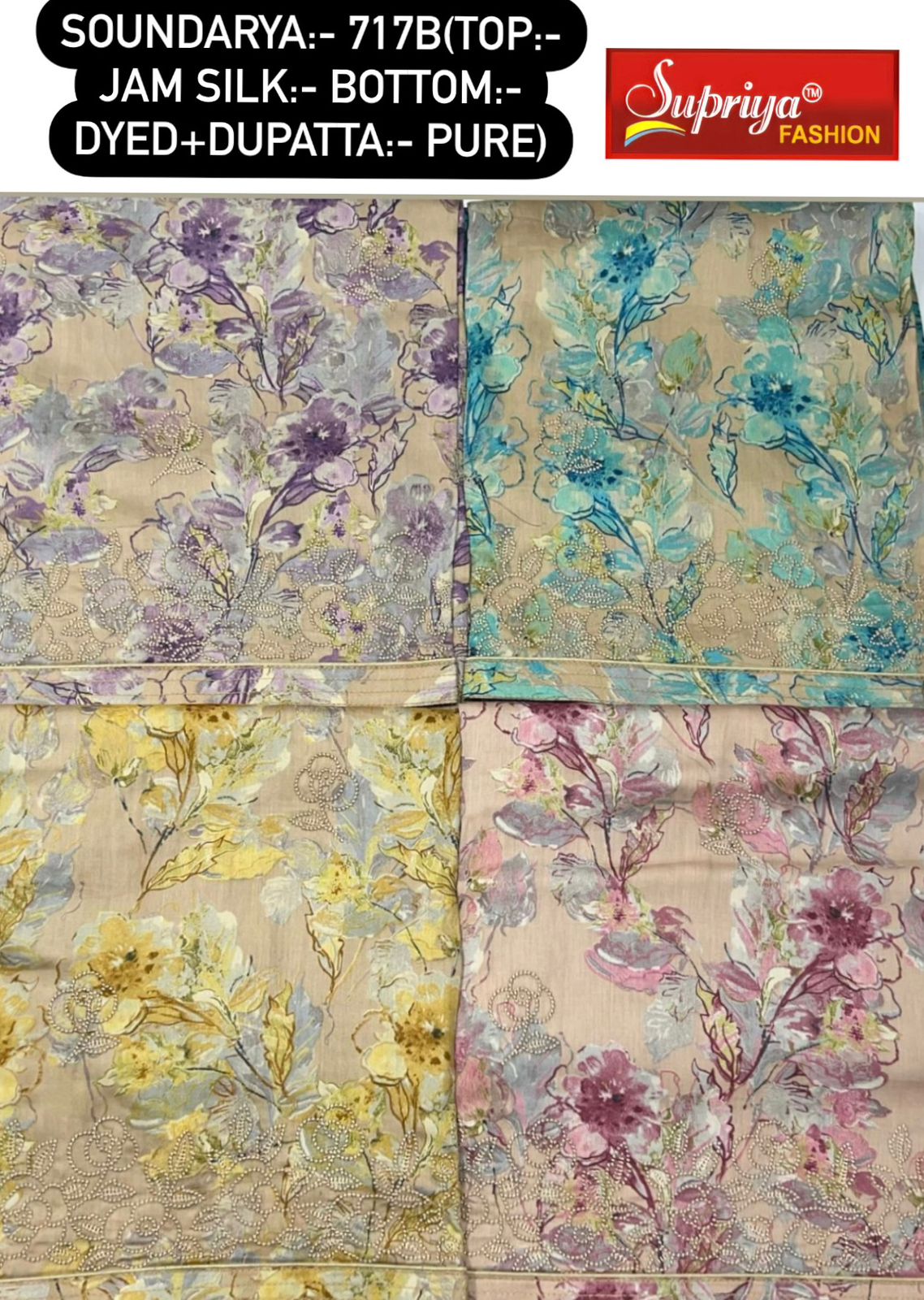 Soundarya Supriya Fashion Jaam Silk Salwar Suits