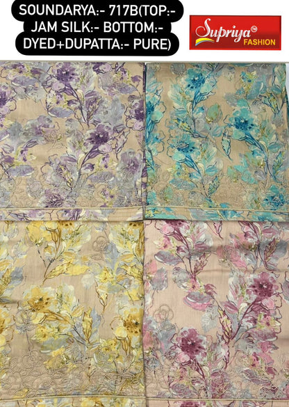 Soundarya Supriya Fashion Jaam Silk Salwar Suits