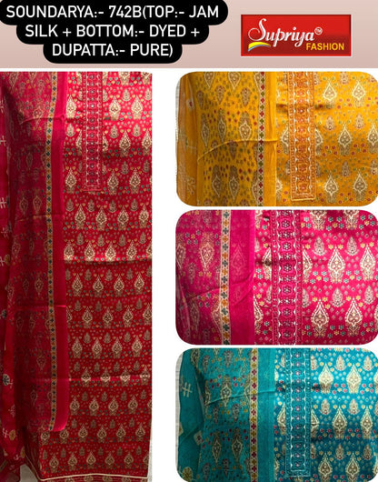 Soundarya Supriya Fashion Jaam Silk Salwar Suits