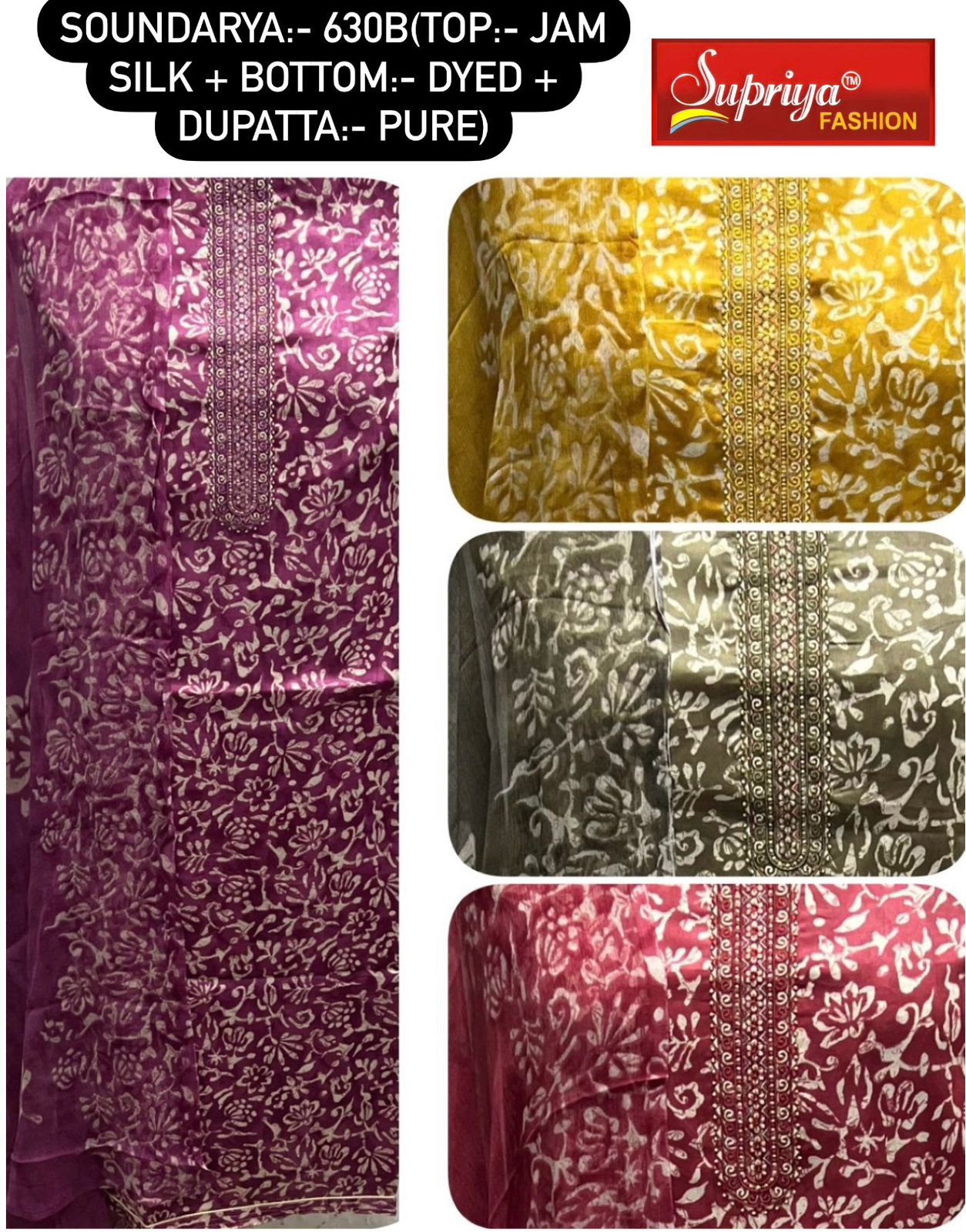 Soundarya Supriya Fashion Jaam Silk Salwar Suits