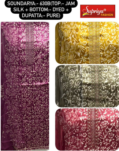 Soundarya Supriya Fashion Jaam Silk Salwar Suits