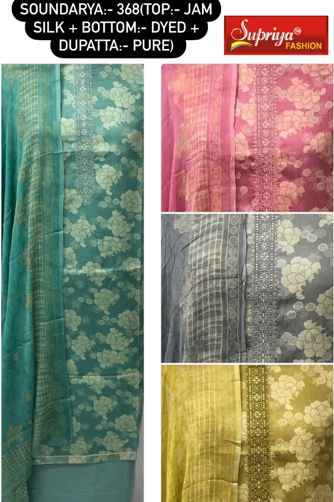 Soundarya Supriya Fashion Jaam Silk Salwar Suits